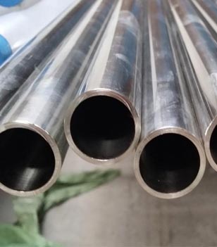 SS 316 Pipe